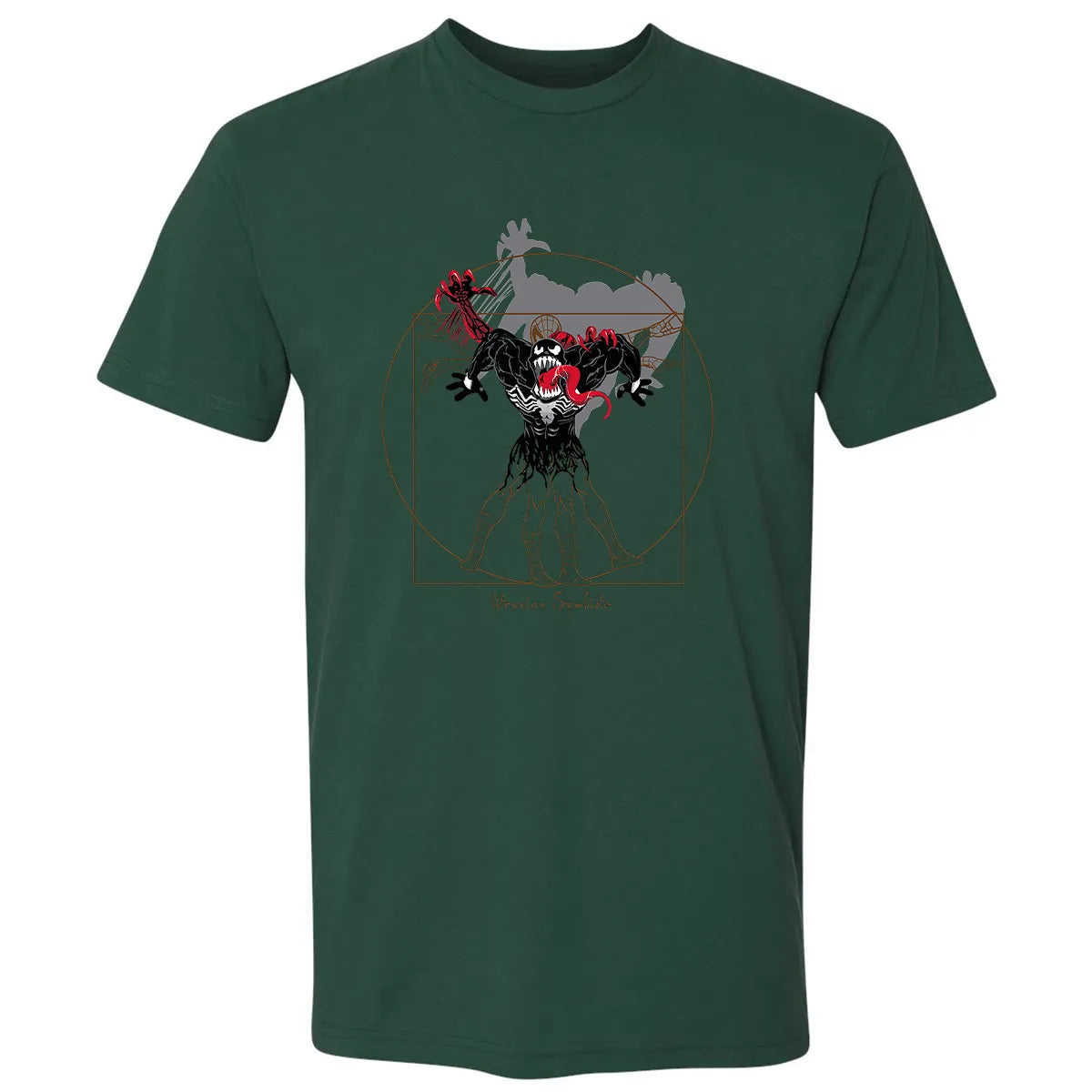 Premium Unisex T-shirt - WXYPTXWF