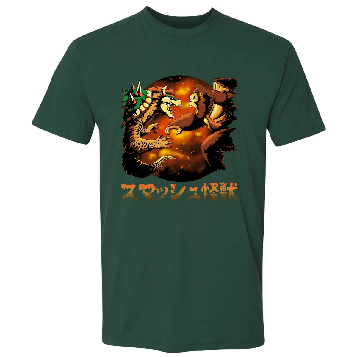Premium Unisex T-shirt - VHUYRVNK