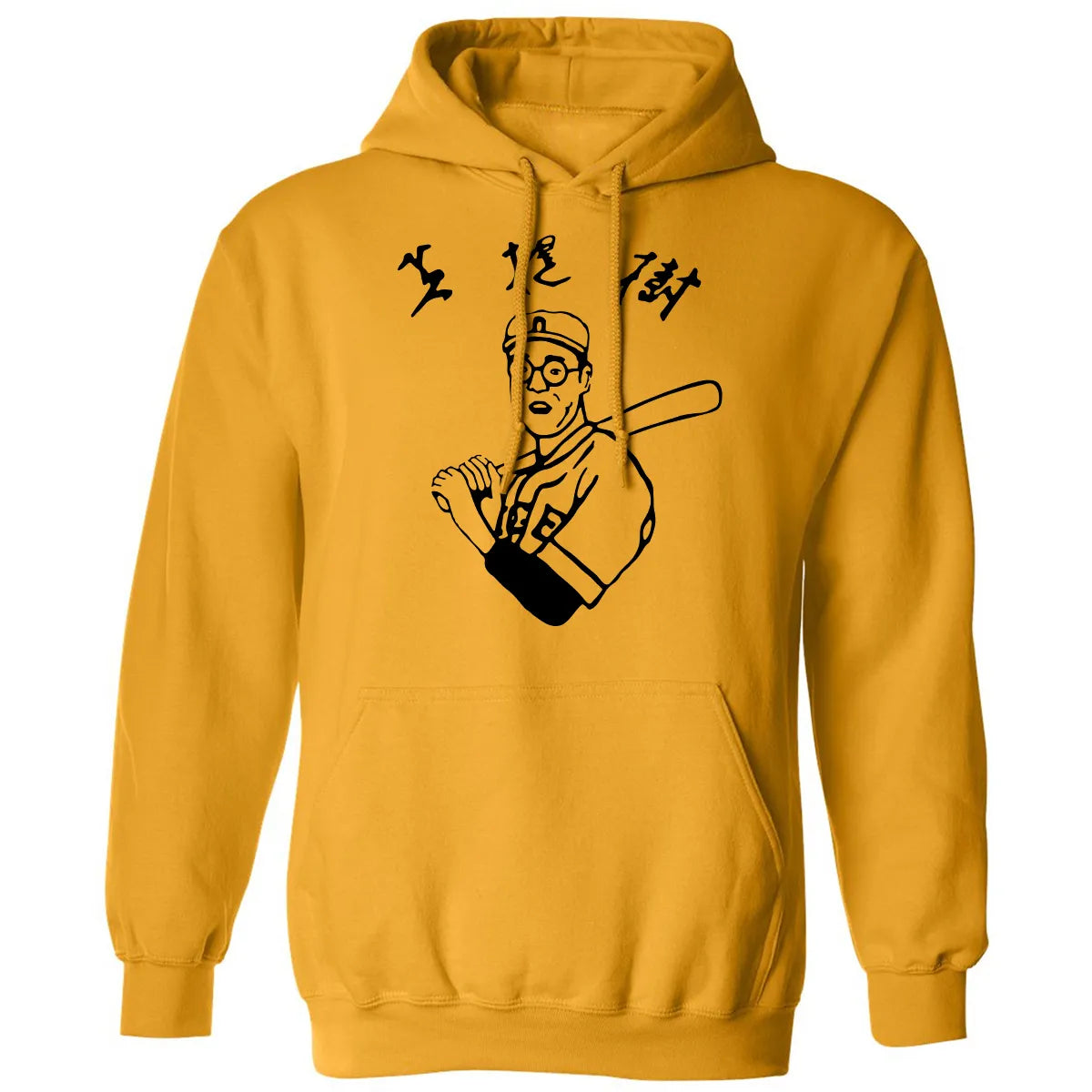 Classic Unisex Hoodie - W3QR5AWV