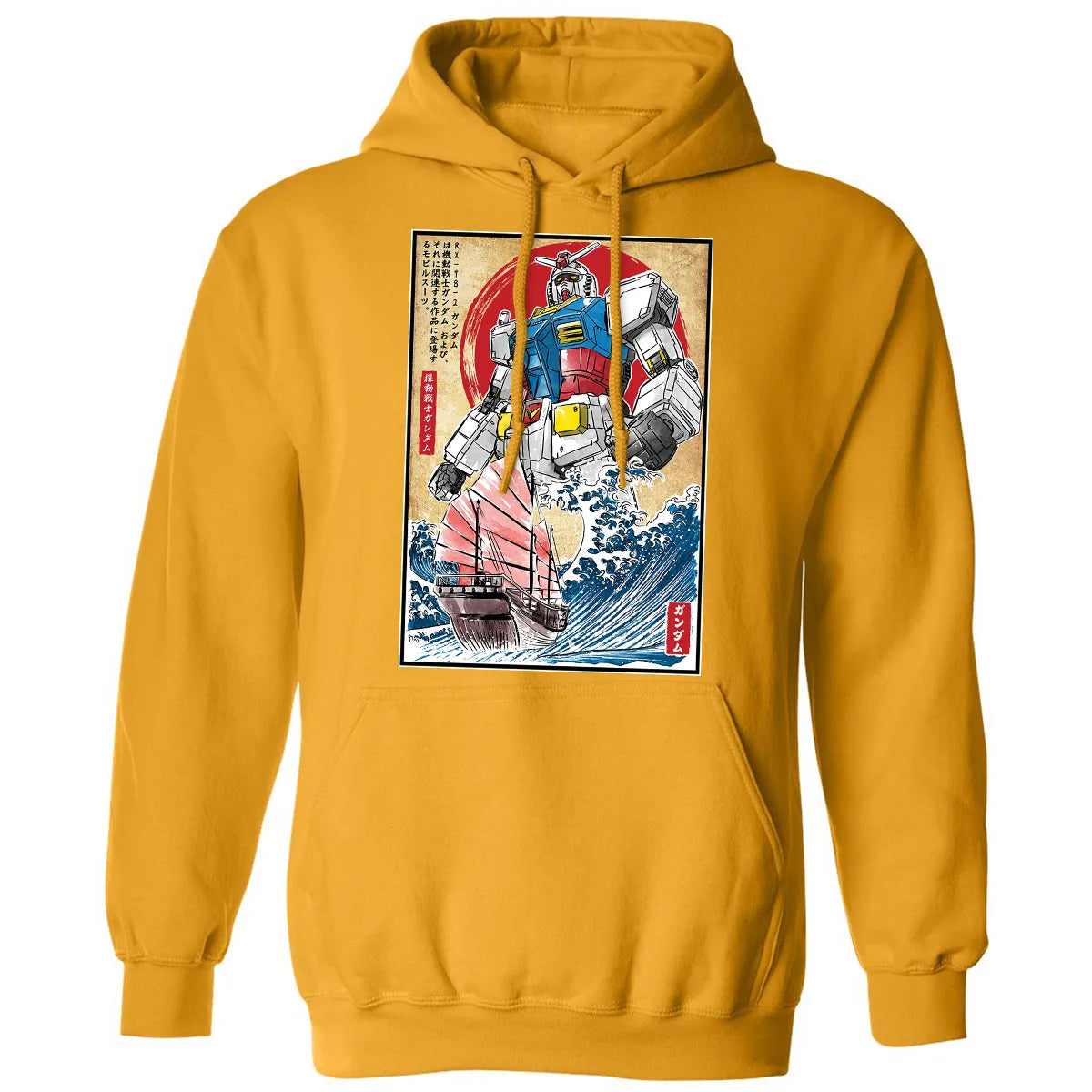 Classic Unisex Hoodie - PND7QQ9P