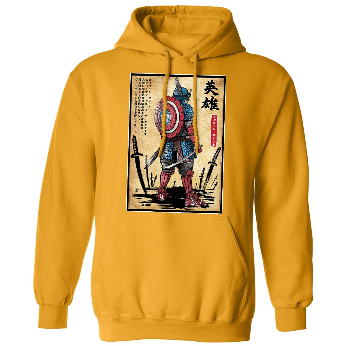 Classic Unisex Hoodie - KK9U1MGU