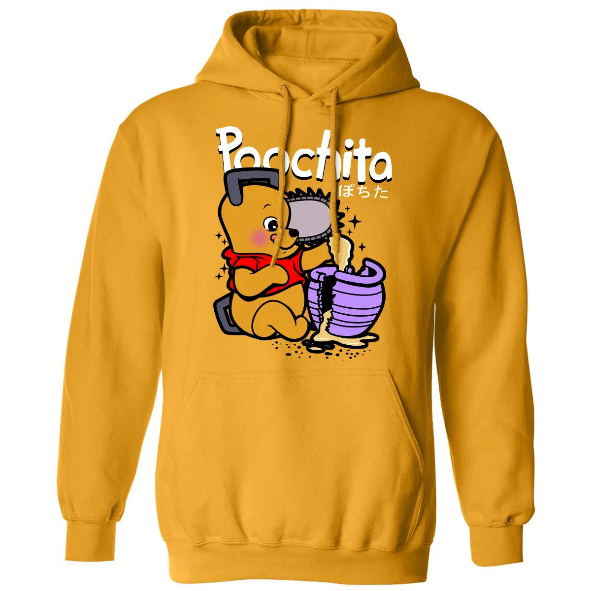 Classic Unisex Hoodie - HMHLBJ2N