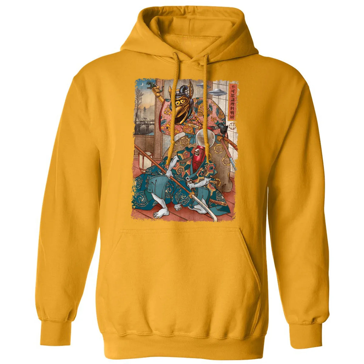 Classic Unisex Hoodie - ADEWC12G