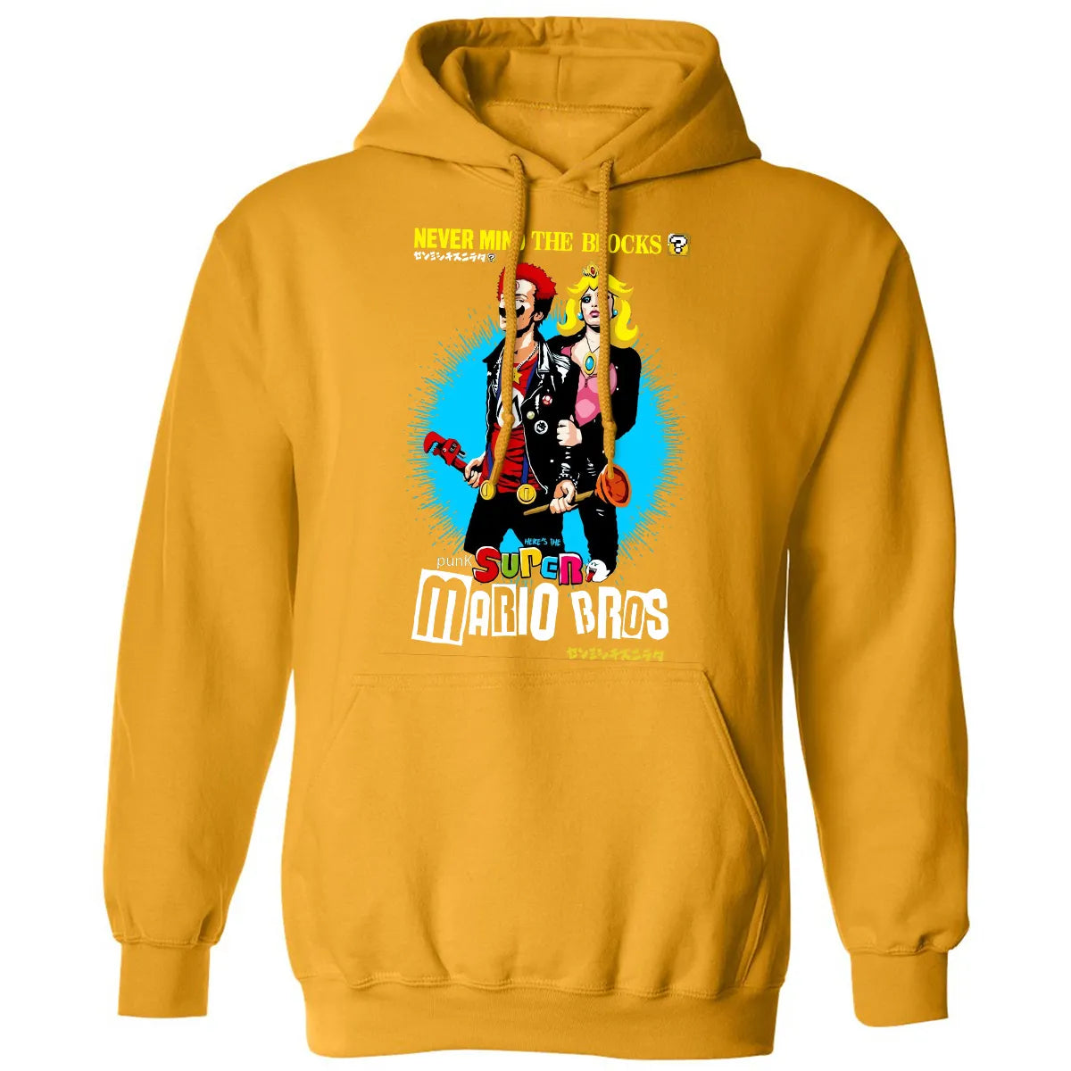 Classic Unisex Hoodie - 47V1V64T
