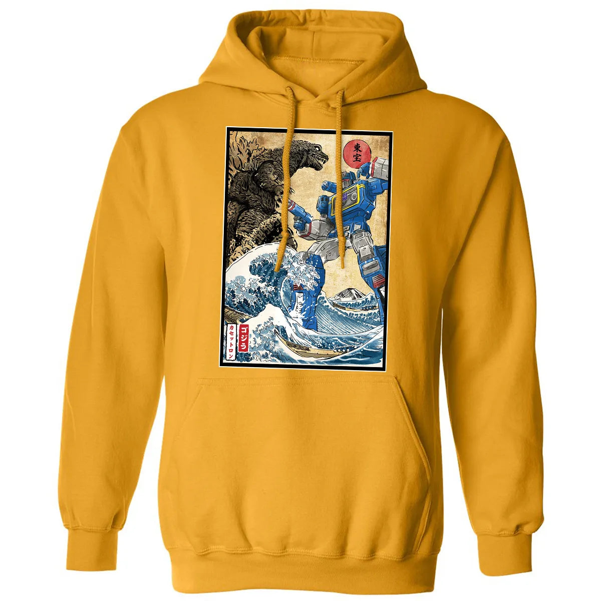 Classic Unisex Hoodie - R3UWYFVD