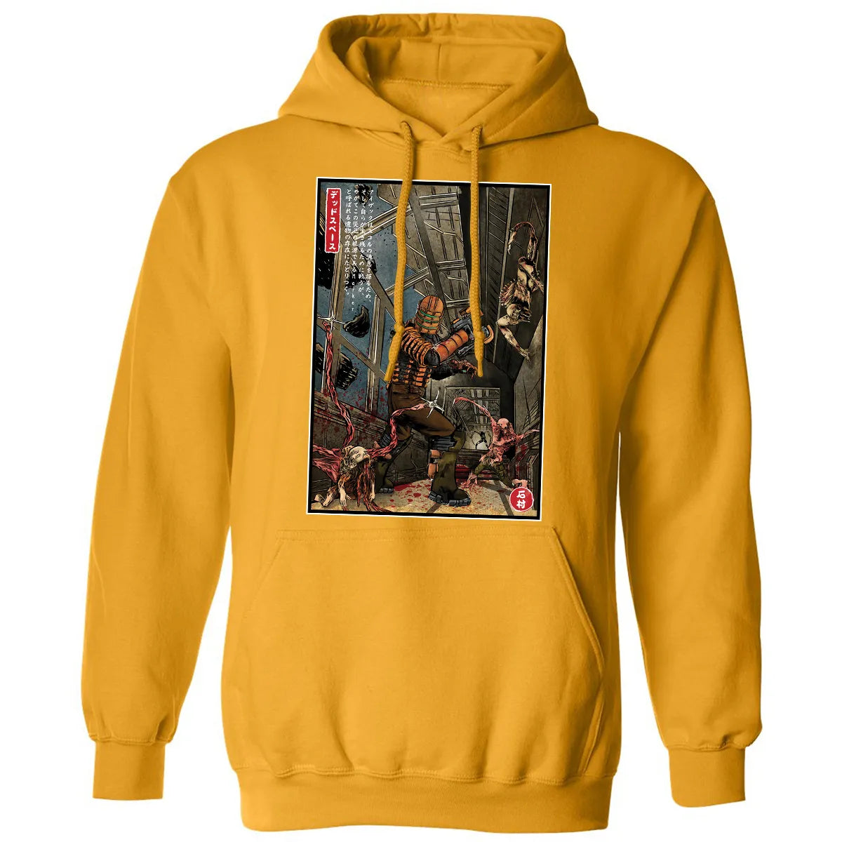 Classic Unisex Hoodie - VVFCQZUX