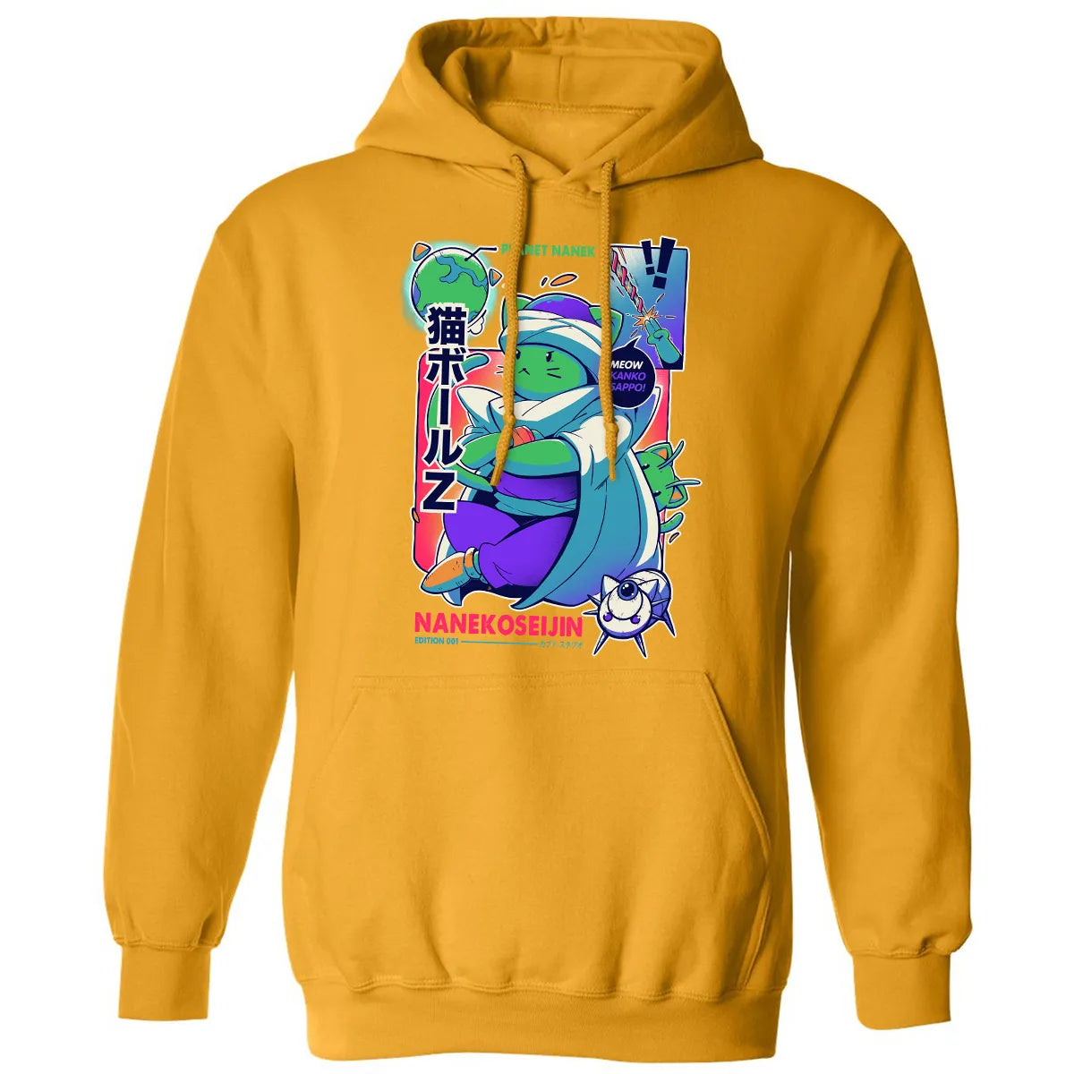 Classic Unisex Hoodie - 42GR2XL7