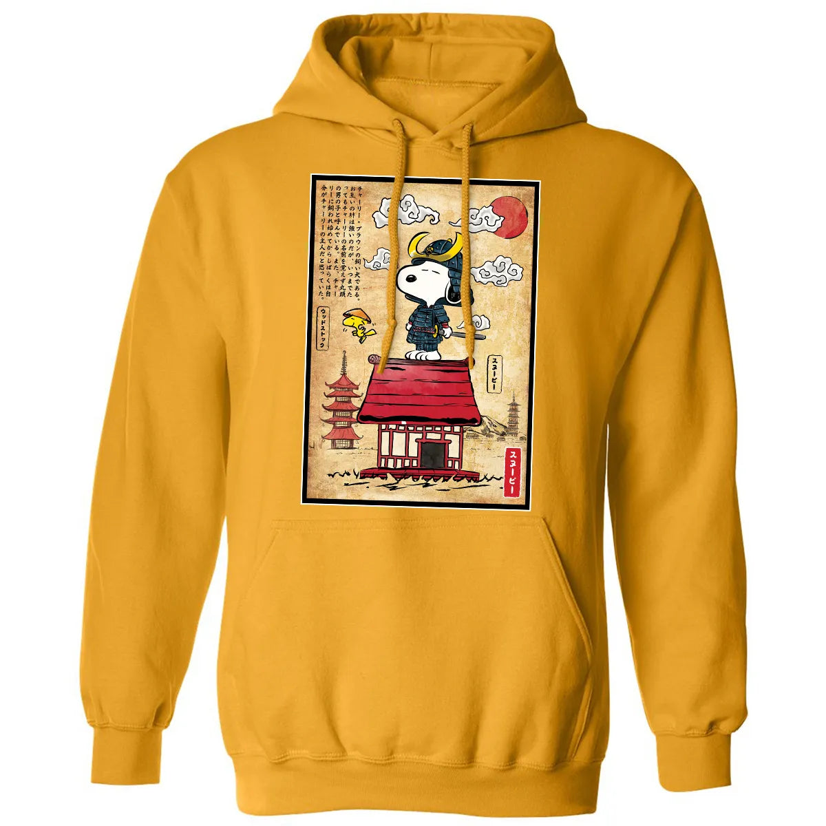 Classic Unisex Hoodie - H1KGPCNL