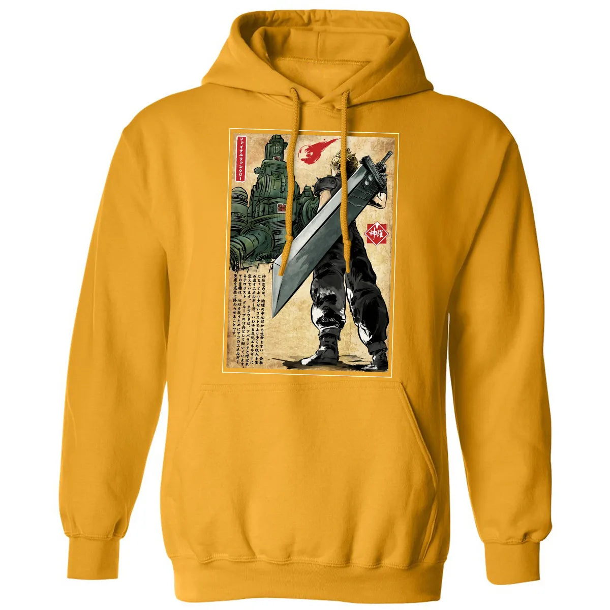 Classic Unisex Hoodie - F8SMJ418