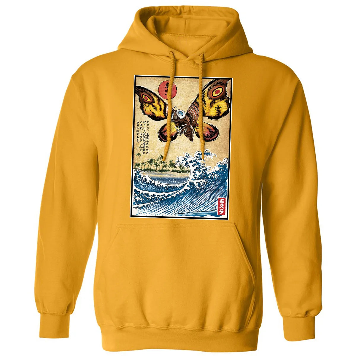 Classic Unisex Hoodie - DLZMHVTE