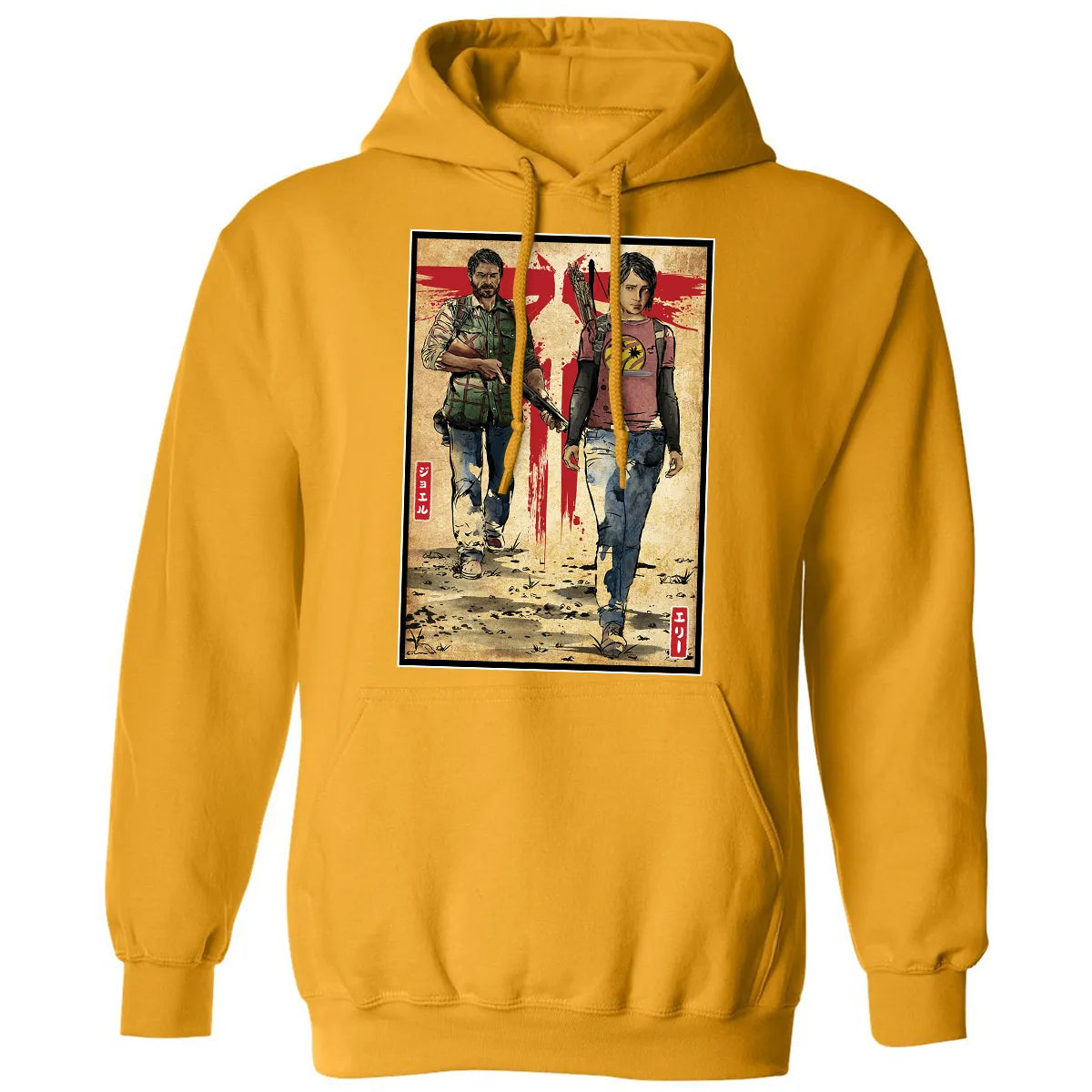 Classic Unisex Hoodie - 8NAEXYQH