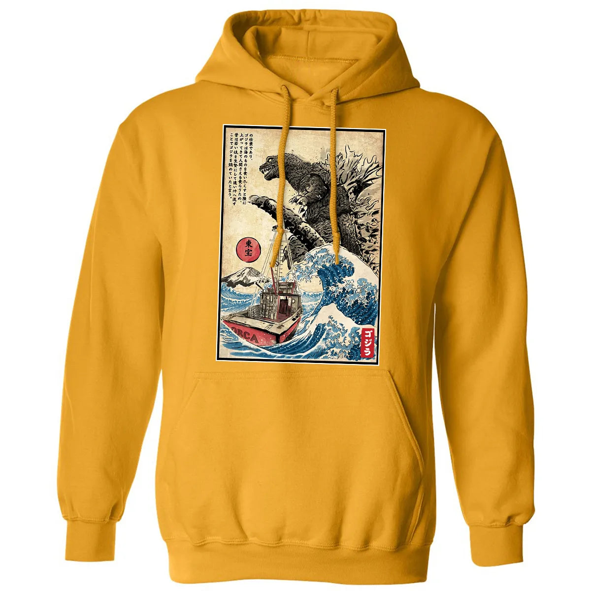 Classic Unisex Hoodie - X4KAWDSV