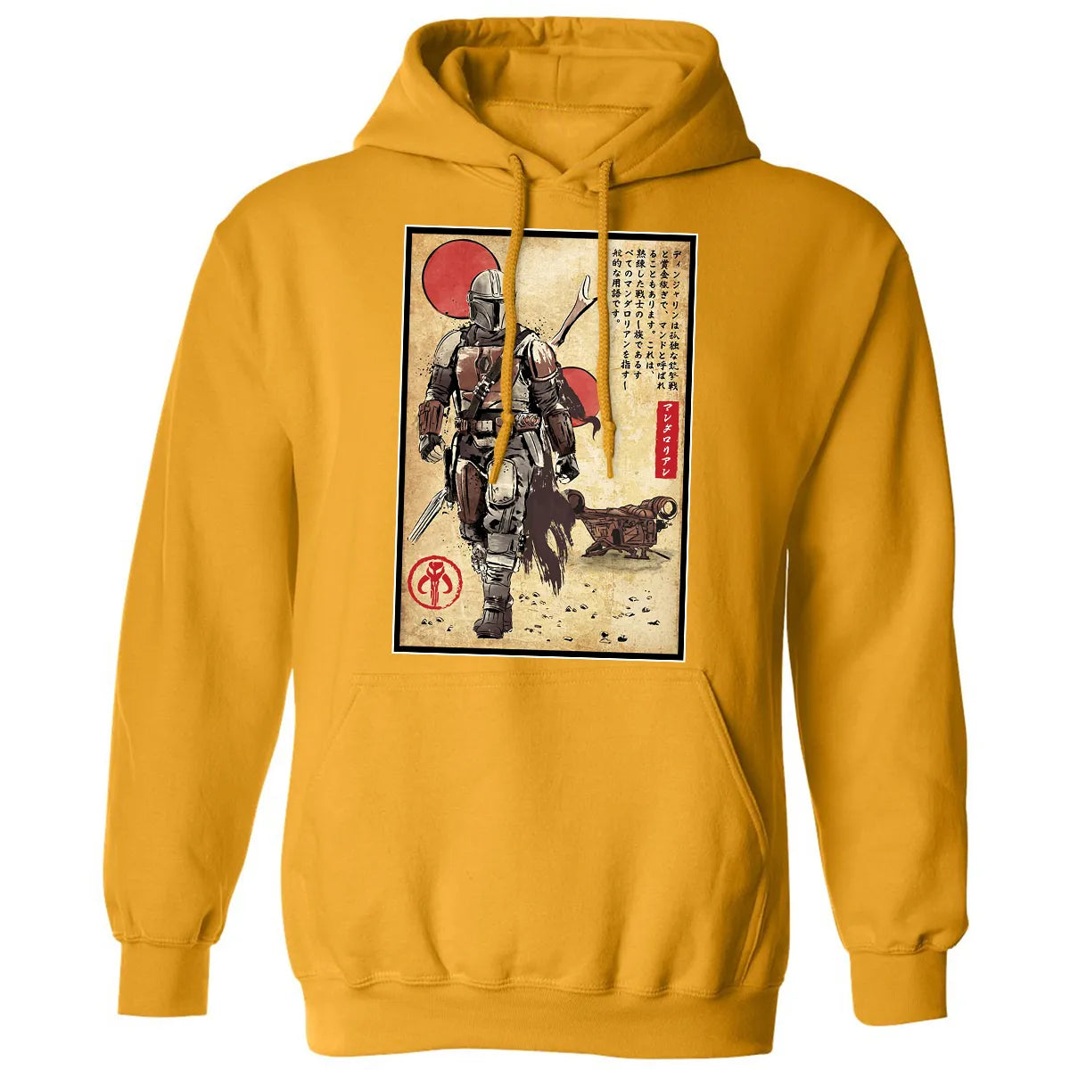Classic Unisex Hoodie - 61B8DK23
