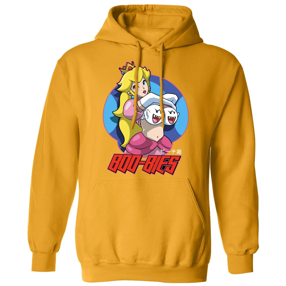 Classic Unisex Hoodie - AQHAN6FU