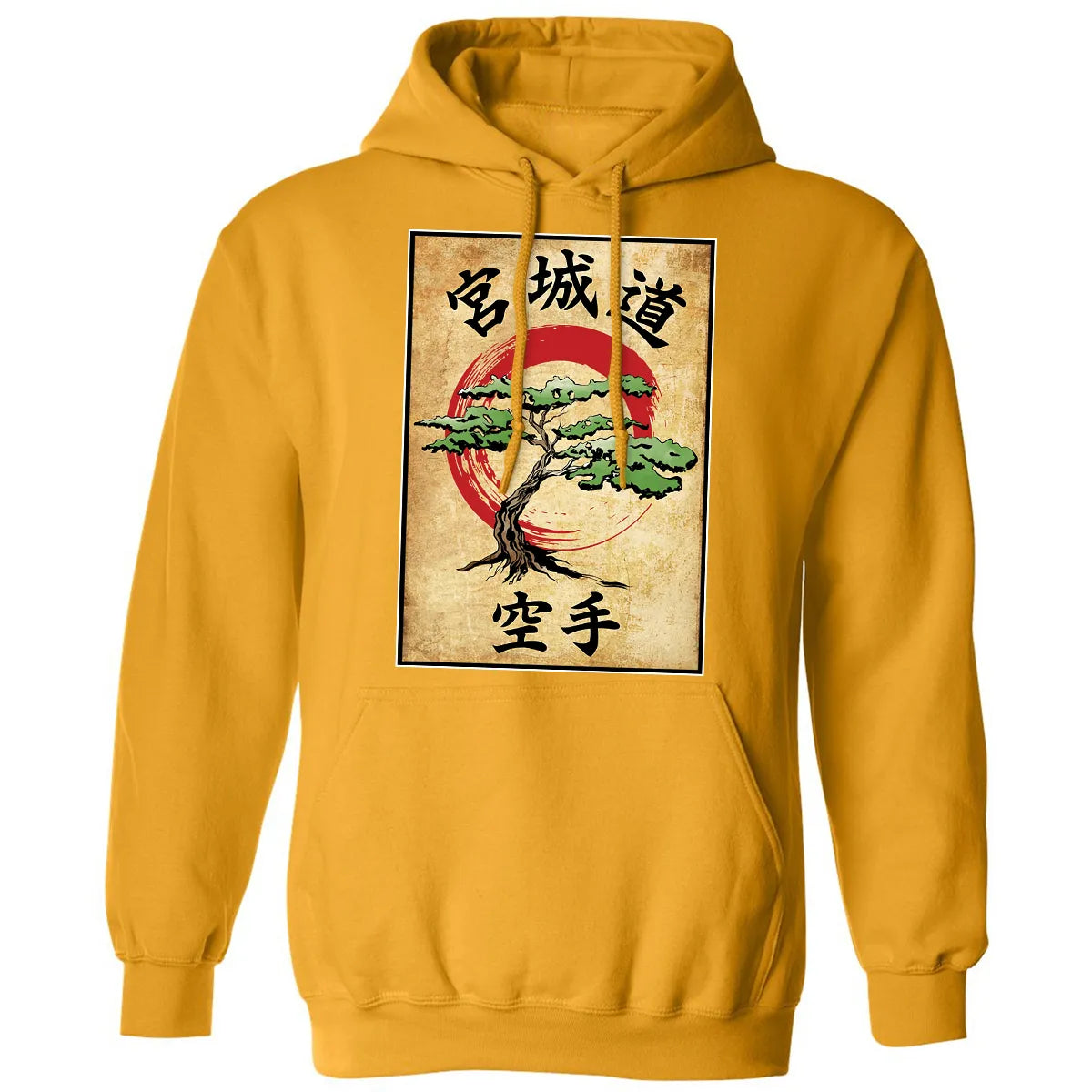 Classic Unisex Hoodie - WWBXGVPG