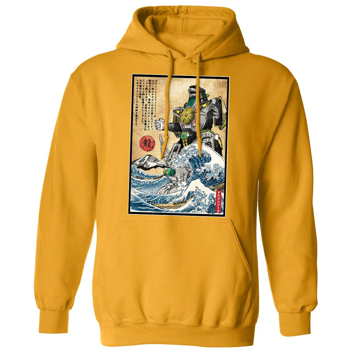 Classic Unisex Hoodie - NB6BSPW9