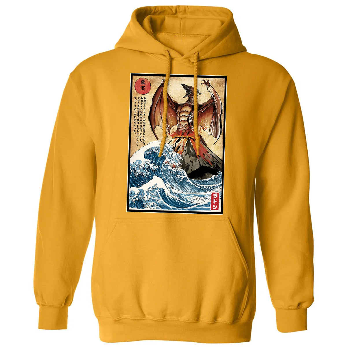 Classic Unisex Hoodie - YLA23B2N