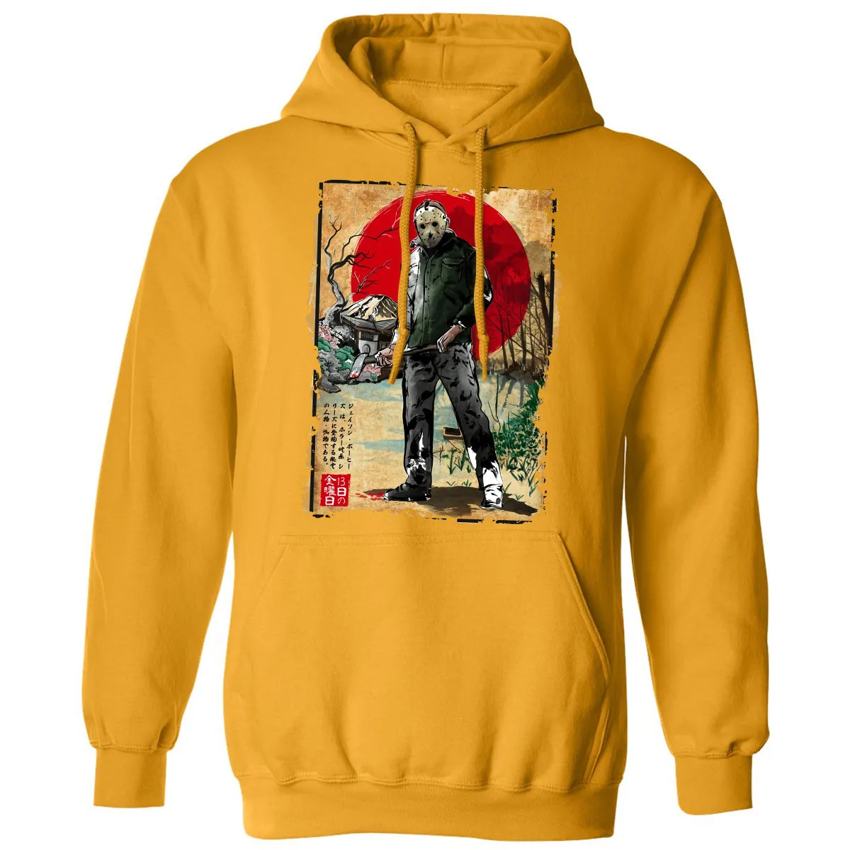 Classic Unisex Hoodie - D1GGK6QS