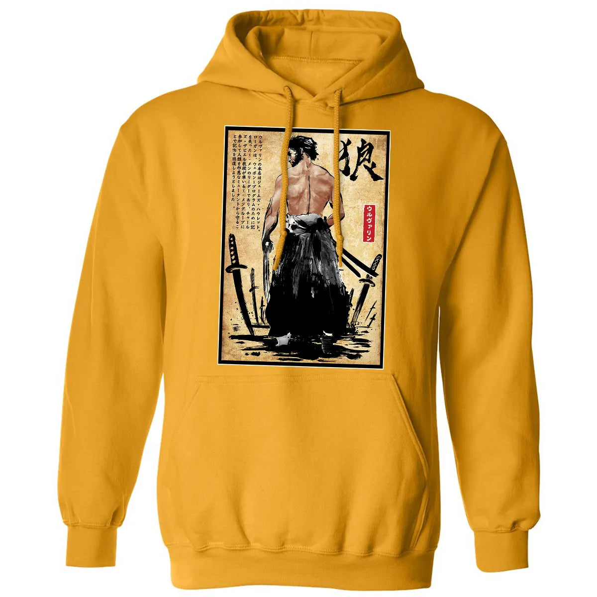 Classic Unisex Hoodie - NZTQLGM9