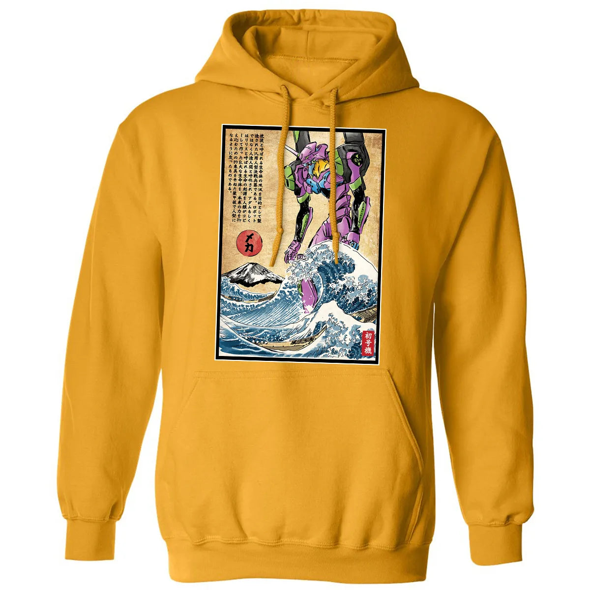 Classic Unisex Hoodie - 3XPDFFH7