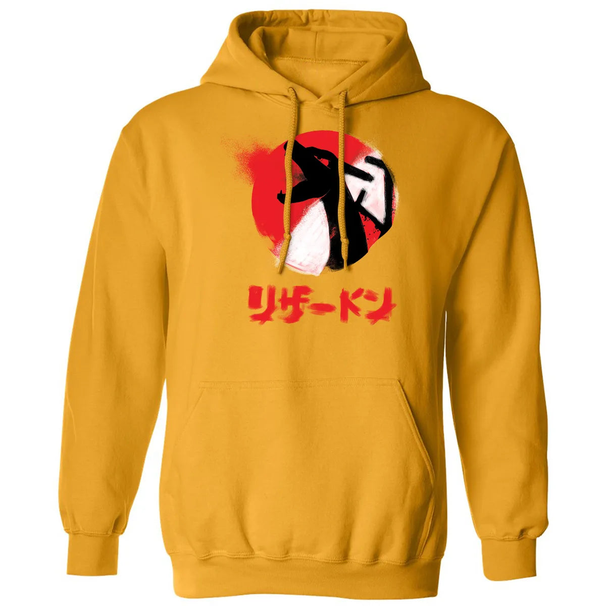 Classic Unisex Hoodie - W341R94X