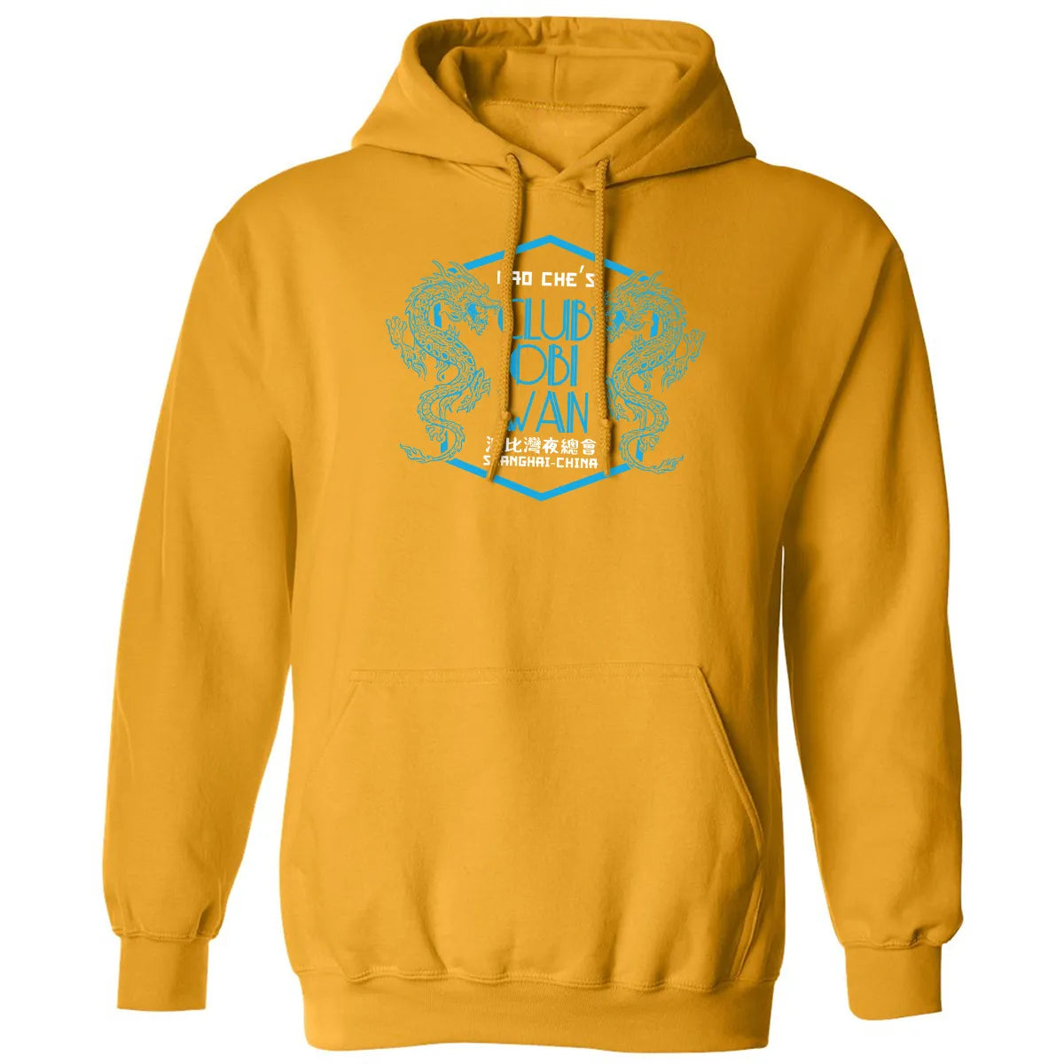 Classic Unisex Hoodie - MMBFEVBU