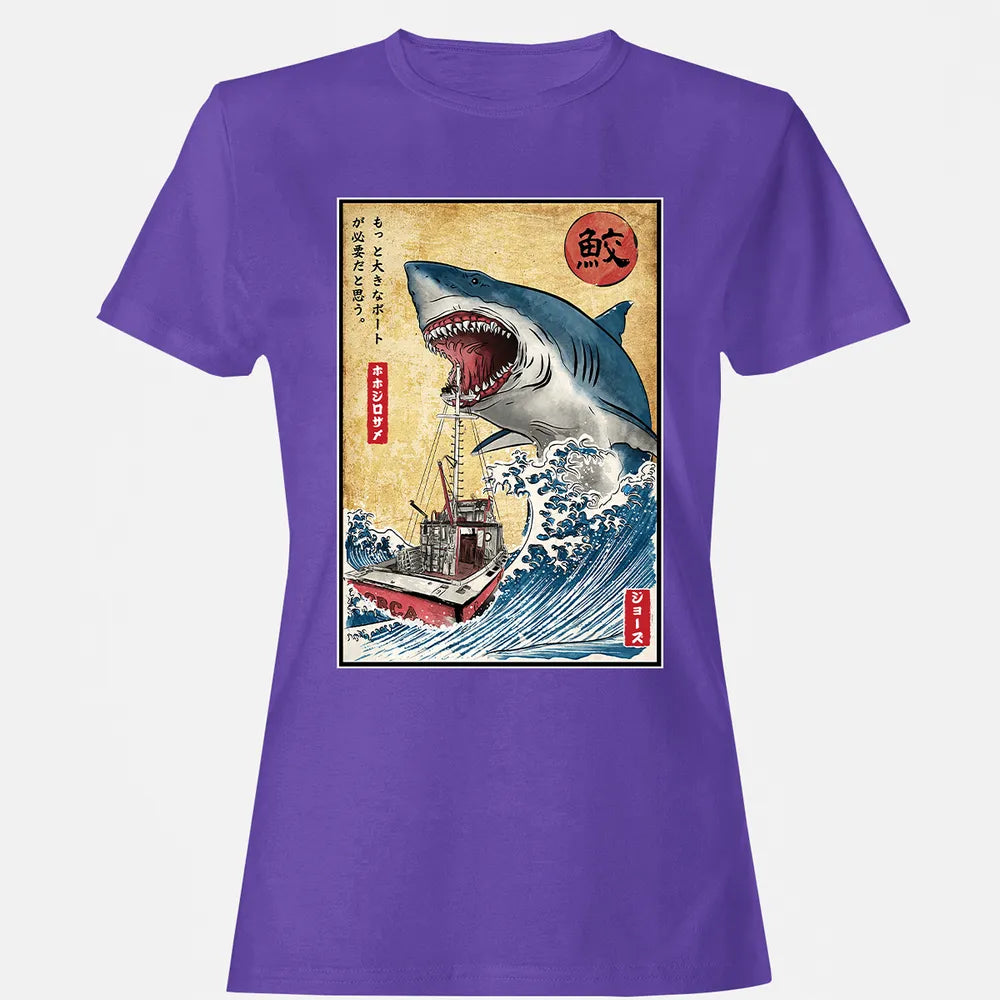 Women's T-shirt - BQ9X7HZ8