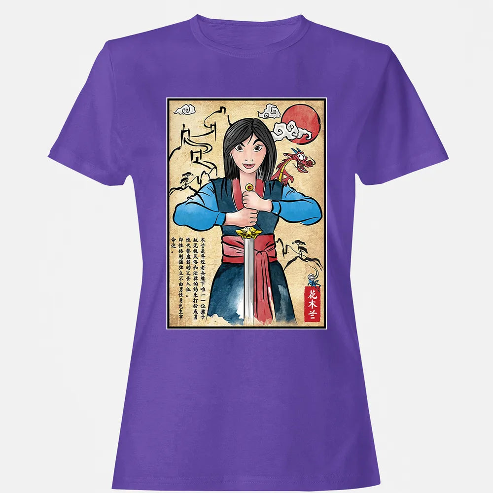 Women's T-shirt - LBYY18TU