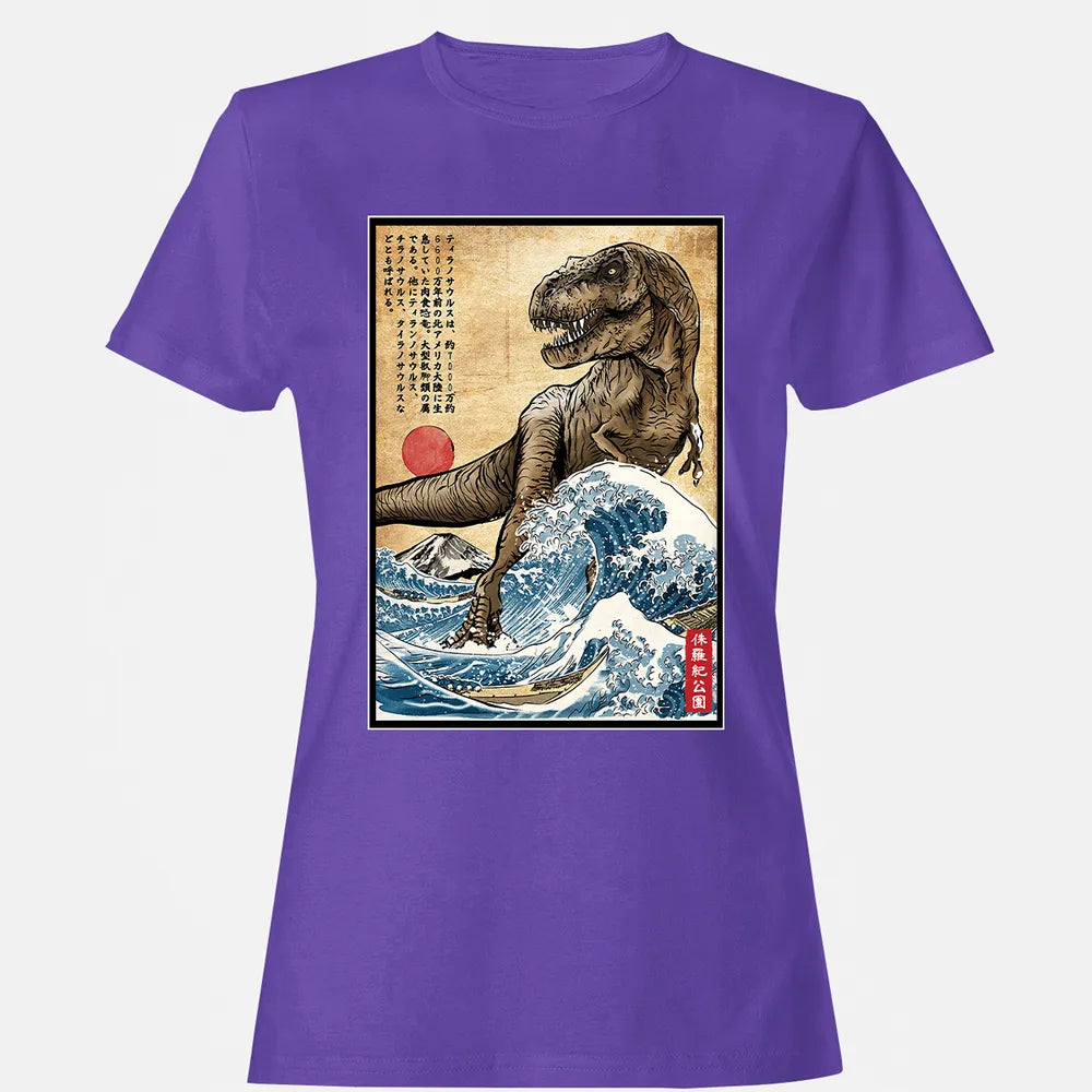 Women's T-shirt - ZGSRUD1C