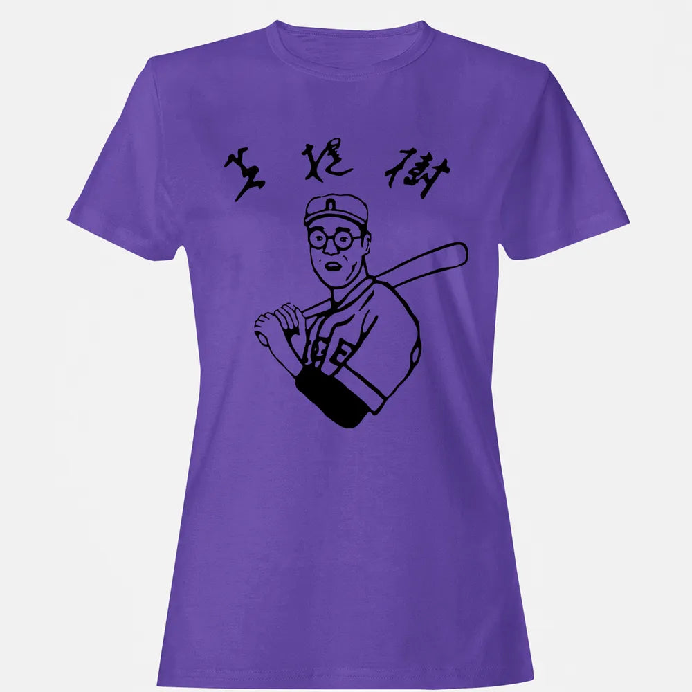 Women's T-shirt - 8CGPUCUW
