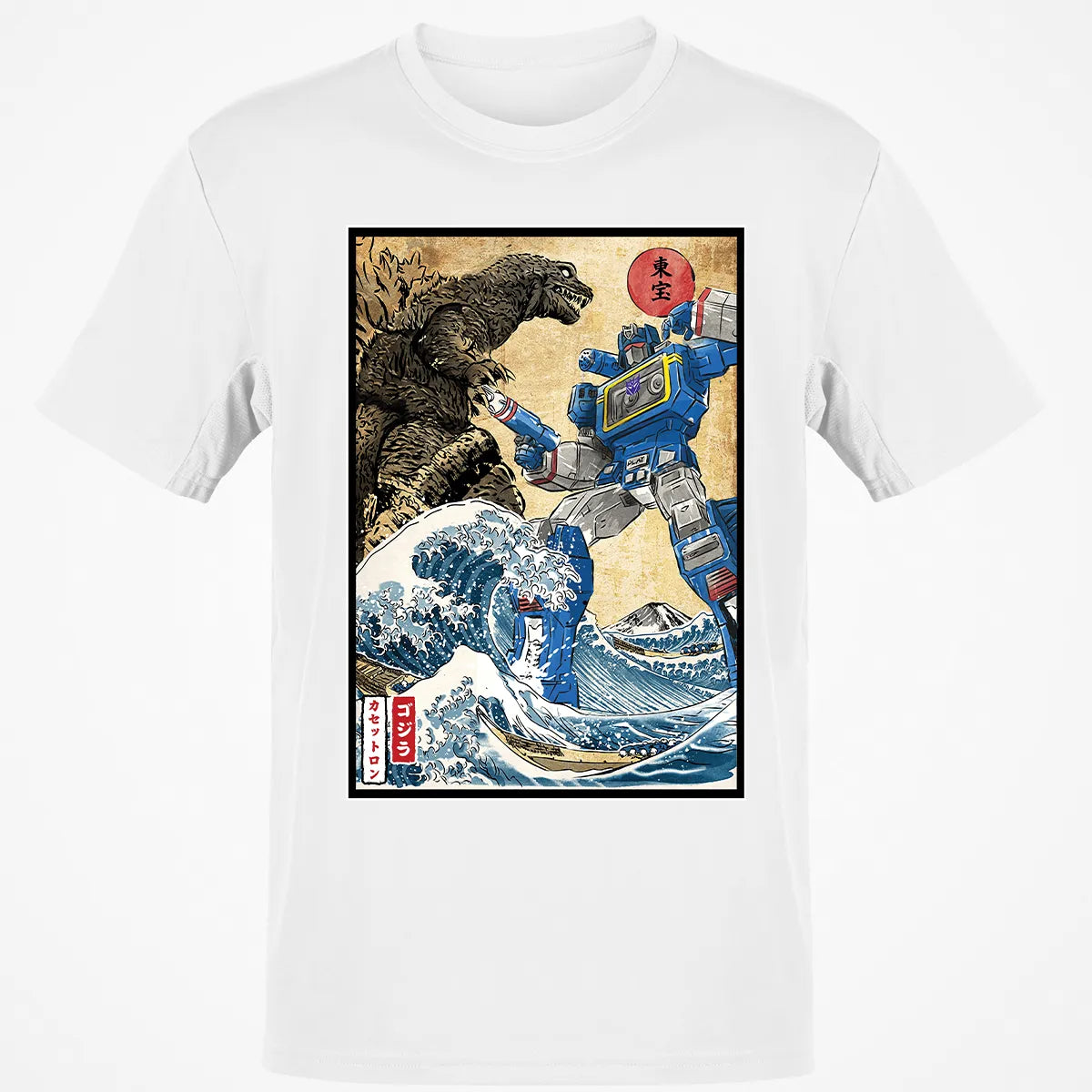 Classic Unisex T-Shirt - BJL33H1T