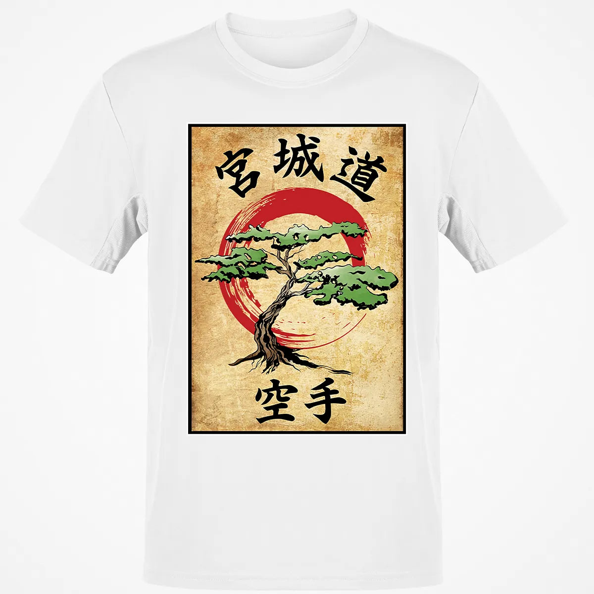 Classic Unisex T-Shirt - 5VEC8RA3
