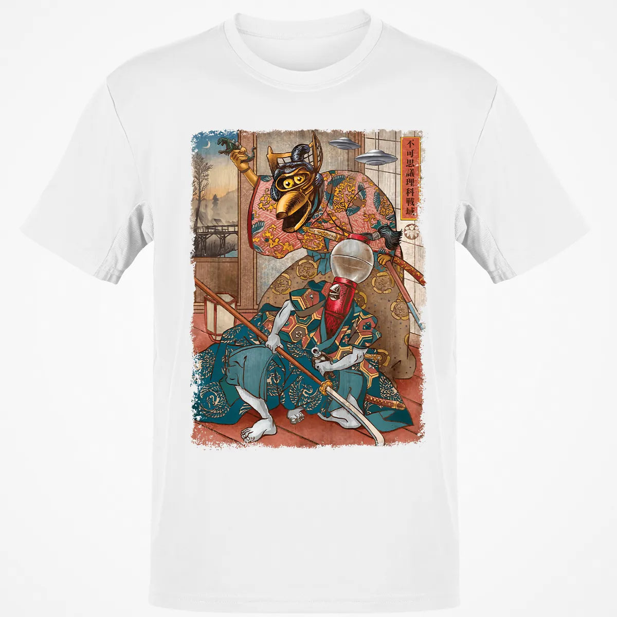 Classic Unisex T-Shirt - V1GNYPXV