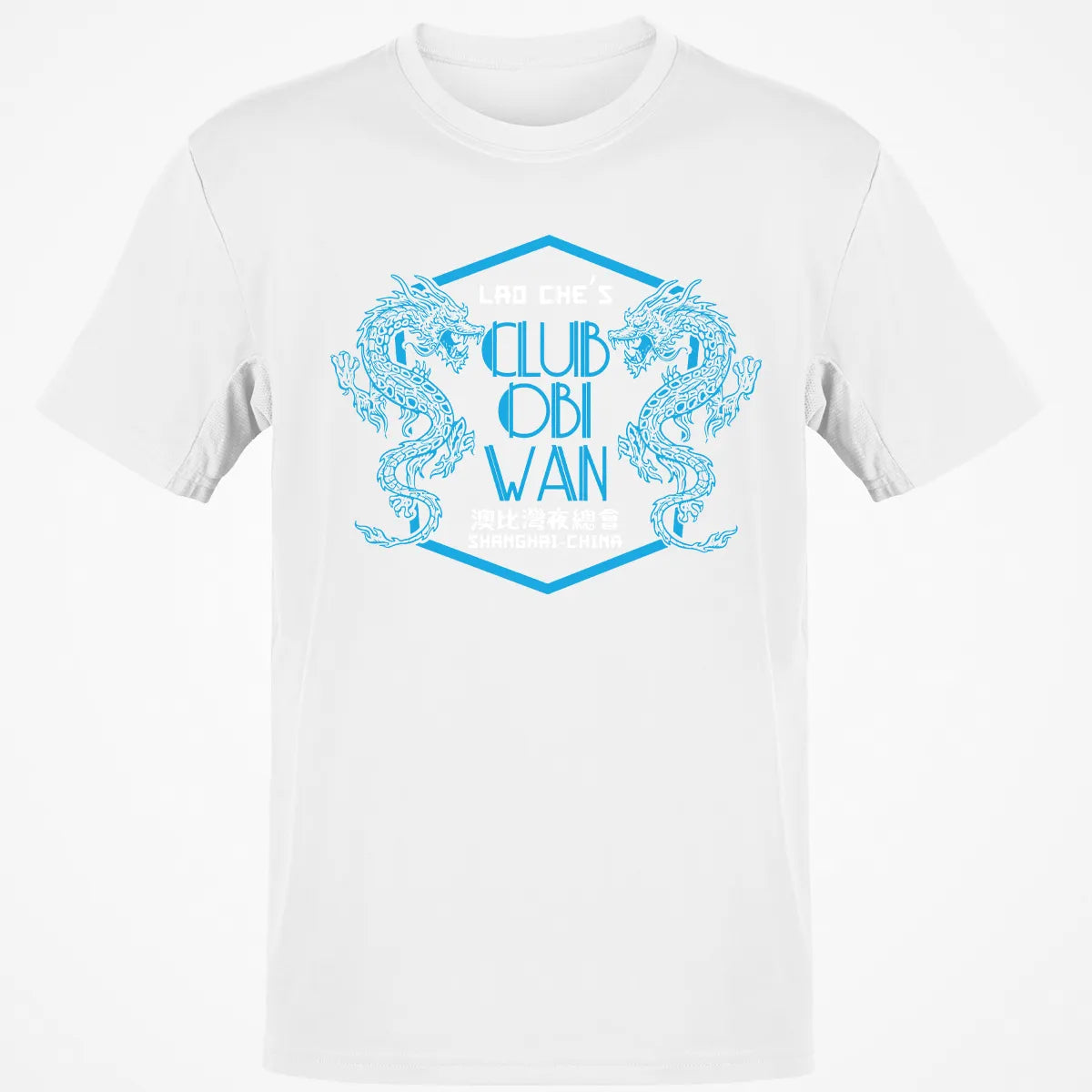 Classic Unisex T-Shirt - 6CBDCS78