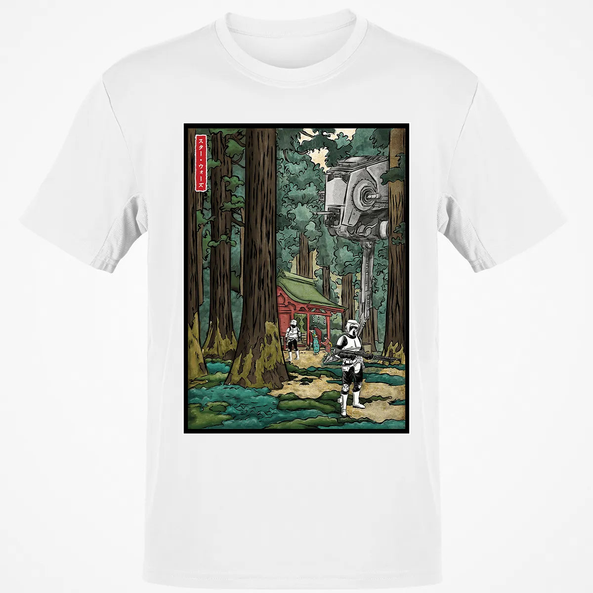 Classic Unisex T-Shirt - 6YHZ7ASN