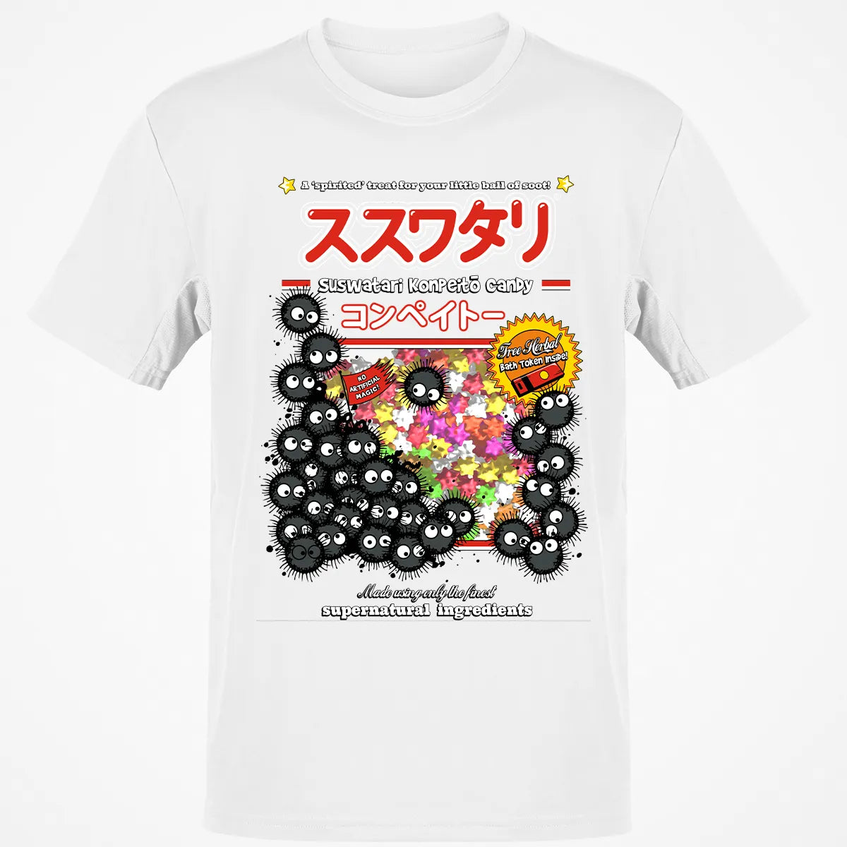 Classic Unisex T-Shirt - A9VUXRAZ
