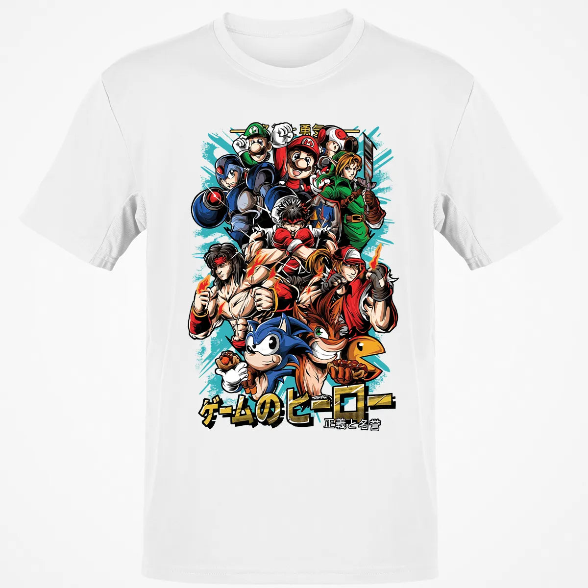 Classic Unisex T-Shirt - US8Z9RS9