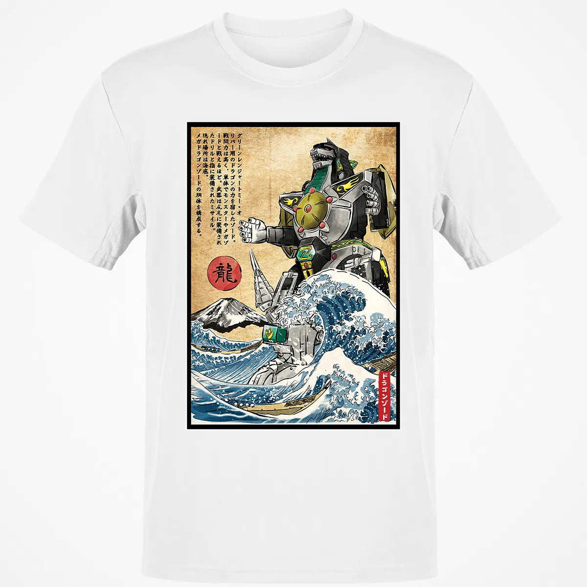 Classic Unisex T-Shirt - CKHZT962