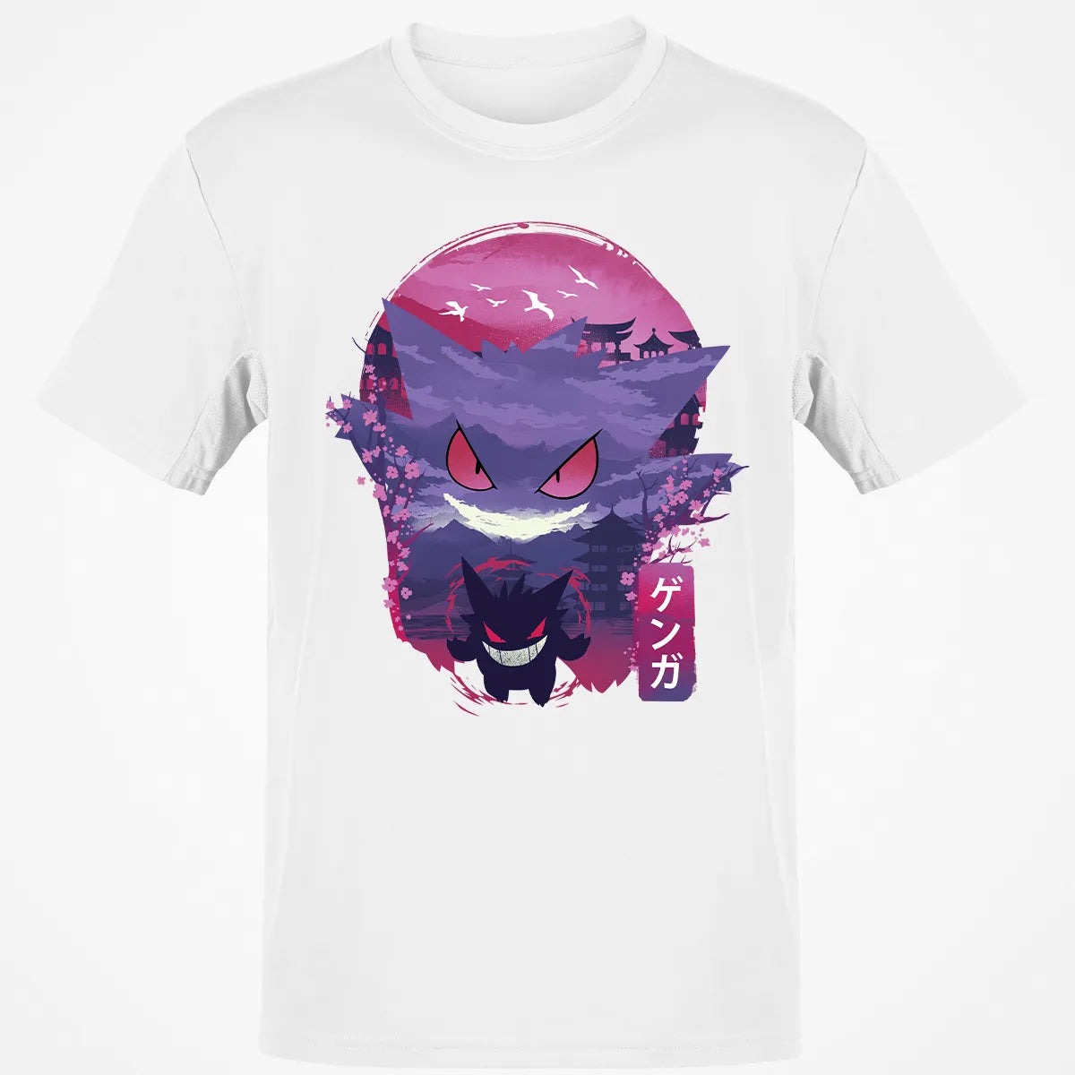 Classic Unisex T-Shirt - 6WEN2NZM