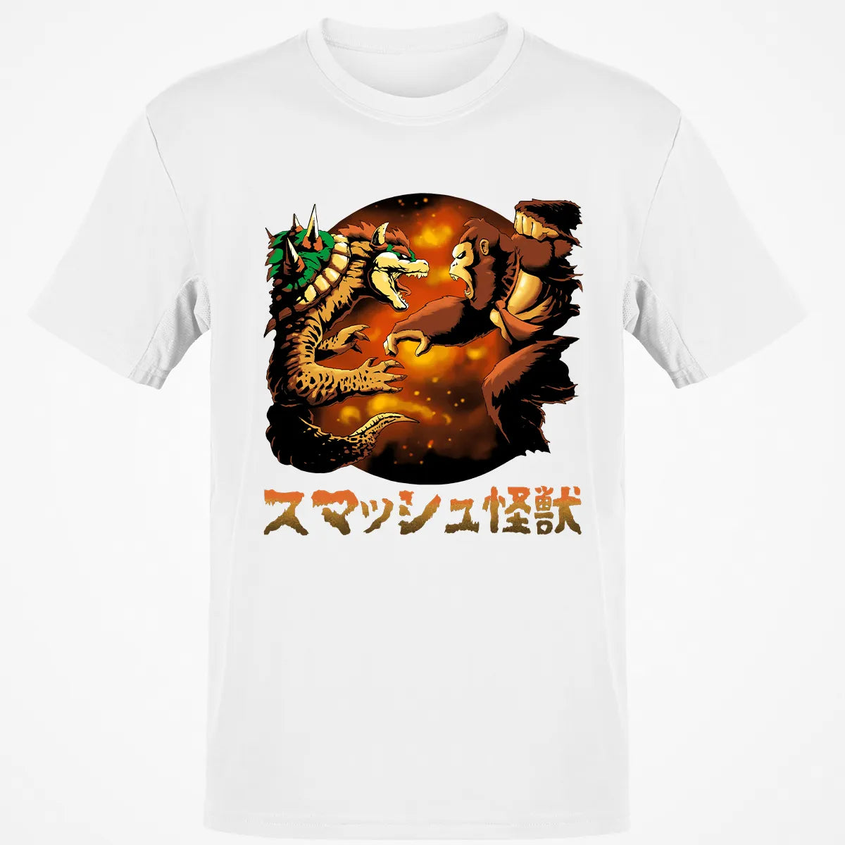 Classic Unisex T-Shirt - SS5F4P3V