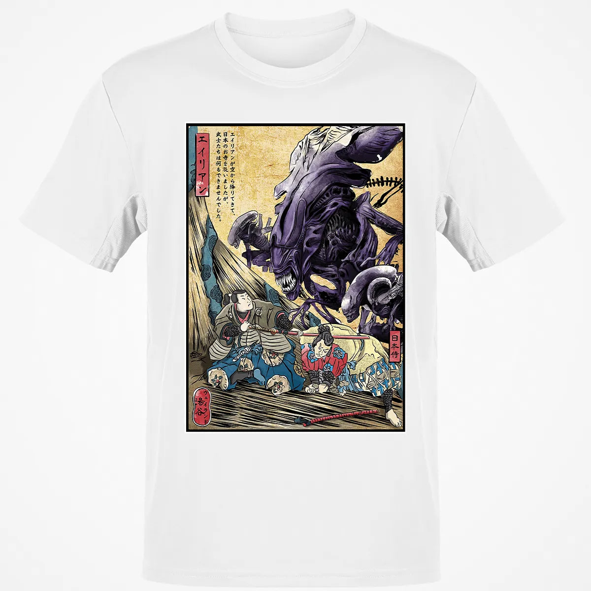 Classic Unisex T-Shirt - RBWB8DJS