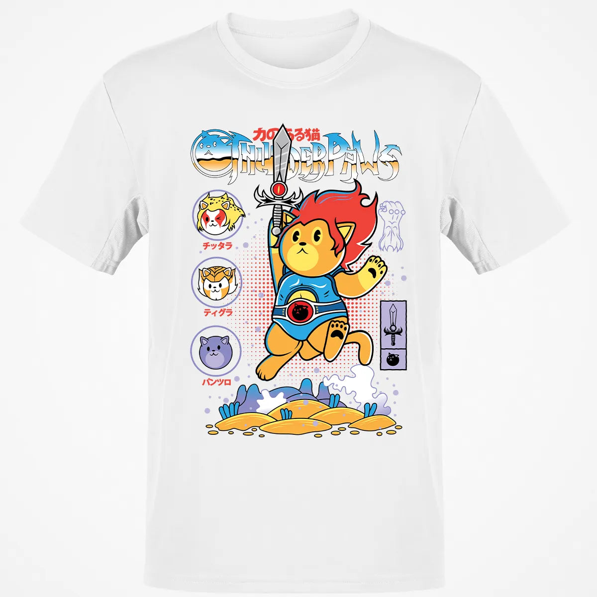 Classic Unisex T-Shirt - VE5NL37G