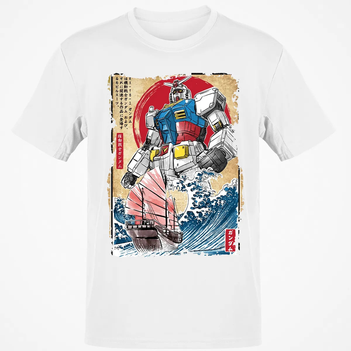 Classic Unisex T-Shirt - 6XNJ5BTN