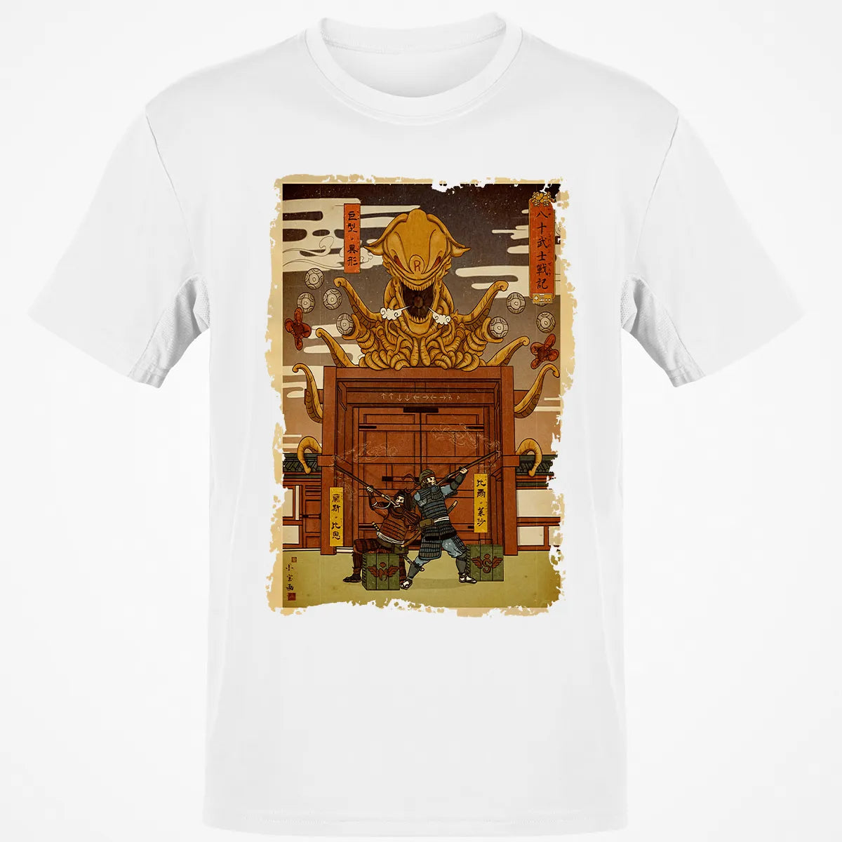 Classic Unisex T-Shirt - T7HEE4X4