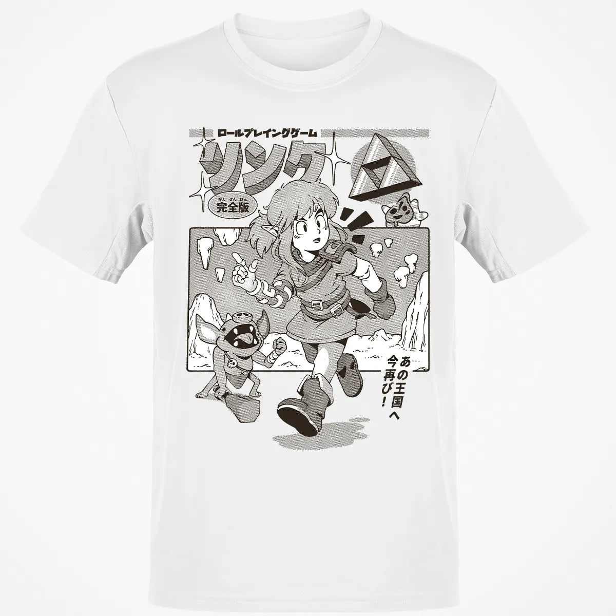 Classic Unisex T-Shirt - 6KXXAUAX