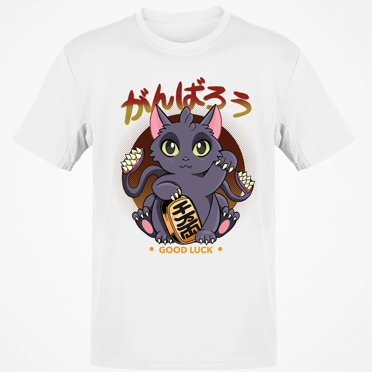 Classic Unisex T-Shirt - 7EKHXDGJ