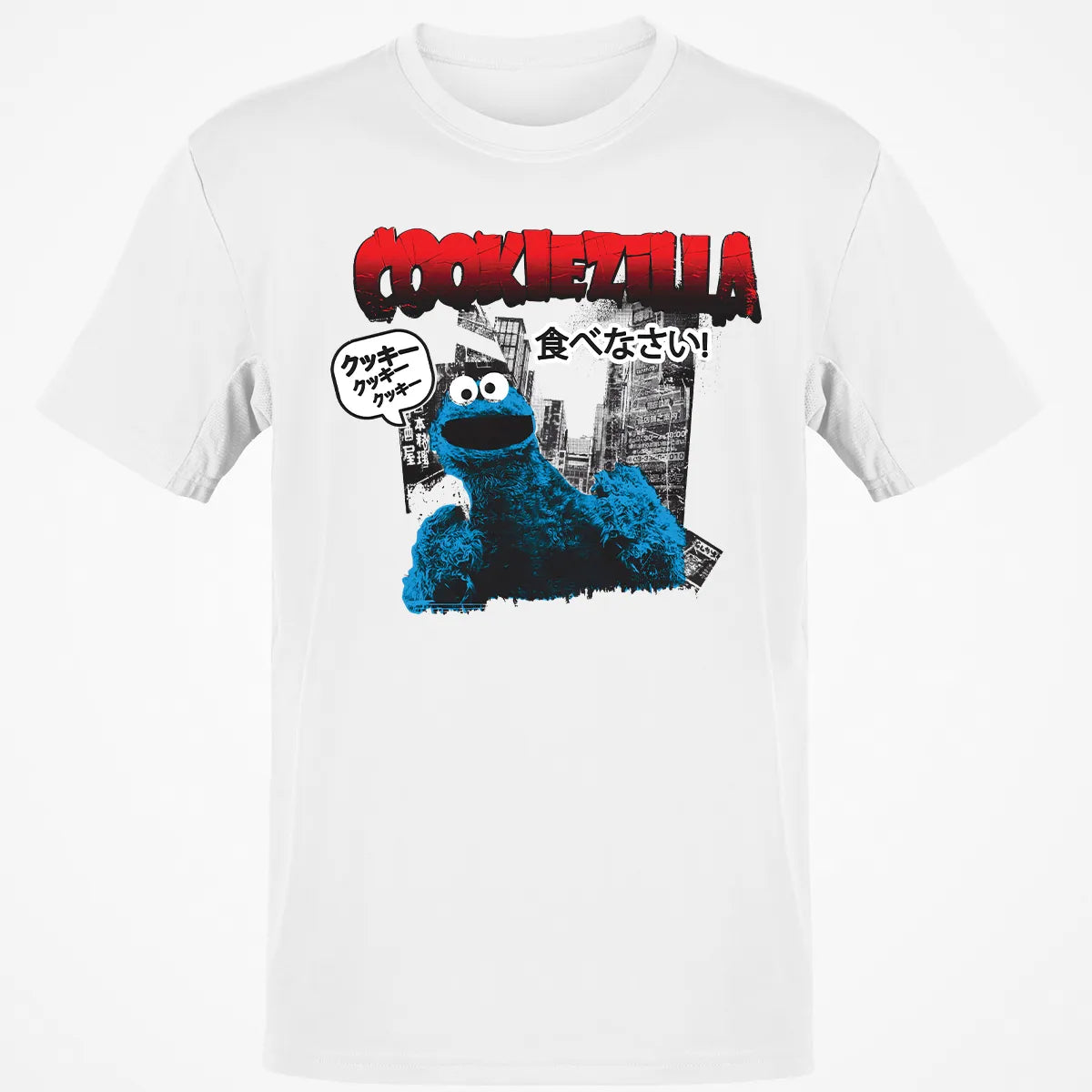 Classic Unisex T-Shirt - FLXXYU4L