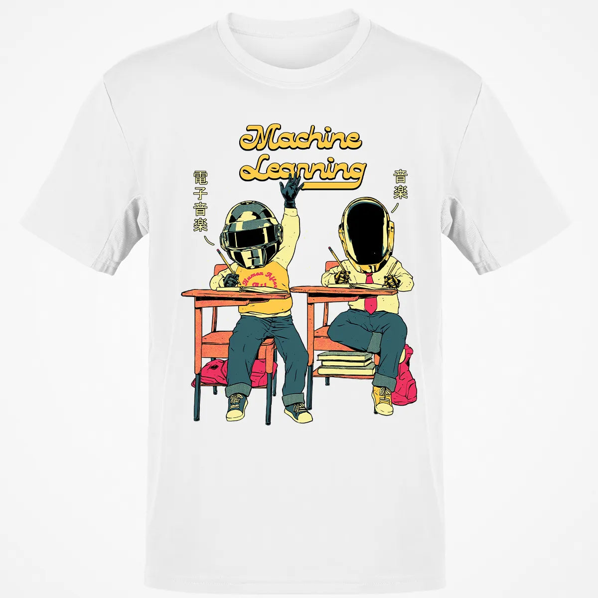 Classic Unisex T-Shirt - 4UWGSP2P