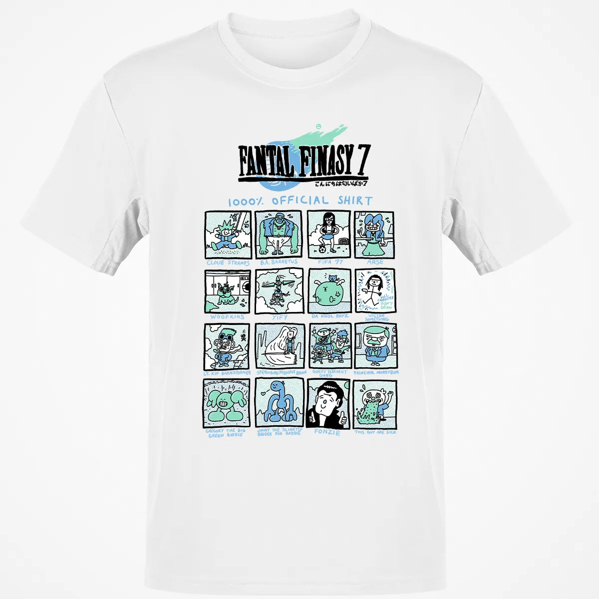 Classic Unisex T-Shirt - TY8ZTSV6