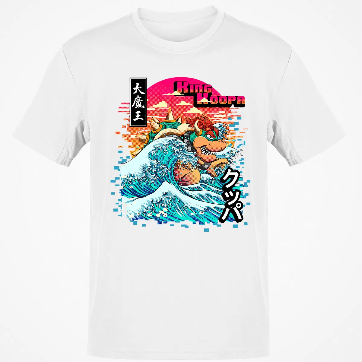 Classic Unisex T-Shirt - H6FQYJJX